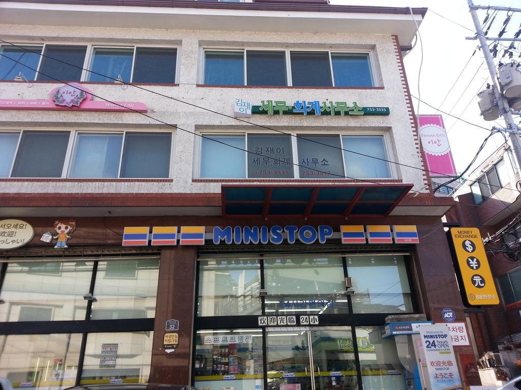 Homestay Eve Seul Exterior foto